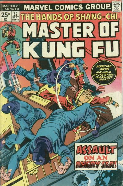 09/75 Master of Kung Fu